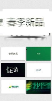 新品爆料视频素材网站下载,视频素材网站最新爆料,带你领略创意无限! 第2张 新品爆料视频素材网站下载,视频素材网站最新爆料,带你领略创意无限! 第2张