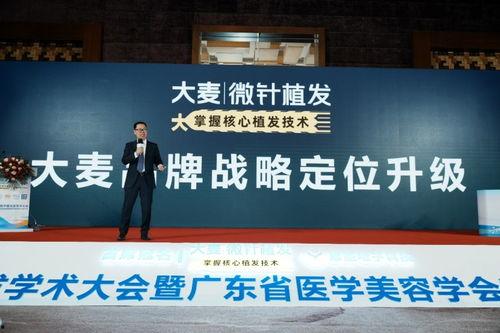 七创社最新爆料新闻报道,揭秘幕后故事,带你走进创作背后的世界 第2张 七创社最新爆料新闻报道,揭秘幕后故事,带你走进创作背后的世界 第2张