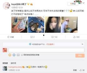 娱乐主播爆料网站,主播爆料网站独家爆料,明星幕后故事大公开 第2张 娱乐主播爆料网站,主播爆料网站独家爆料,明星幕后故事大公开 第2张