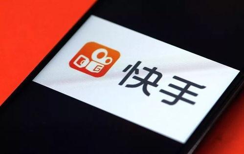 快手无限爆料视频下载安装,揭秘视频下载安装全攻略