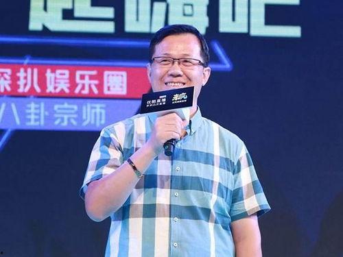 名记者爆料德帅视频大全,德帅视频大全背后的惊人真相 第3张 名记者爆料德帅视频大全,德帅视频大全背后的惊人真相 第3张