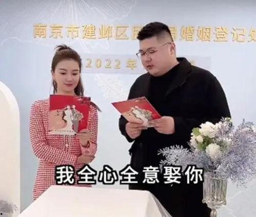 网红爆料猴哥视频播放,猴哥视频播放背后的惊人数据与现象 第2张 网红爆料猴哥视频播放,猴哥视频播放背后的惊人数据与现象 第2张