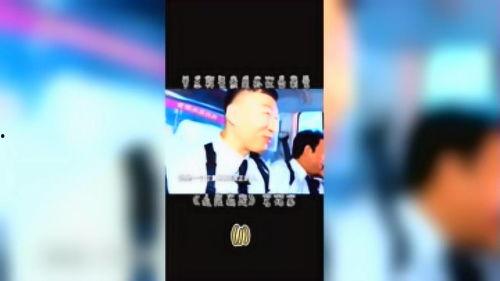 晨光最新爆料视频,揭秘神秘项目背后的惊人真相 第3张 晨光最新爆料视频,揭秘神秘项目背后的惊人真相 第3张