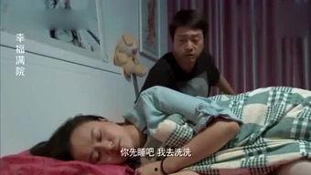 爆料妈妈的搞笑视频大全,搞笑视频大盘点，笑料十足，温馨满满