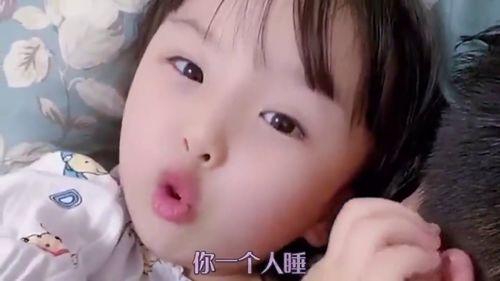 爆料妈妈的搞笑视频大全,搞笑视频大盘点,笑料十足,温馨满满 第3张 爆料妈妈的搞笑视频大全,搞笑视频大盘点,笑料十足,温馨满满 第3张