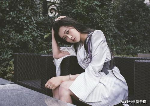 孙侨潞截图爆料最新消息,揭秘娱乐圈惊人内幕! 第2张 孙侨潞截图爆料最新消息,揭秘娱乐圈惊人内幕! 第2张