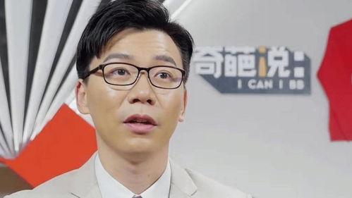 陈铭爆料出轨视频播放网站,揭秘网络传播背后的伦理争议 第3张 陈铭爆料出轨视频播放网站,揭秘网络传播背后的伦理争议 第3张