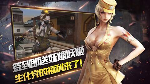 火线角色最新爆料,揭秘神秘背景与未来动向