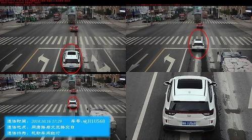 交通违法视频怎么爆料,视频爆料助力文明出行 第3张 交通违法视频怎么爆料,视频爆料助力文明出行 第3张