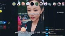 香港爆料明星八卦视频,香港明星八卦视频大曝光