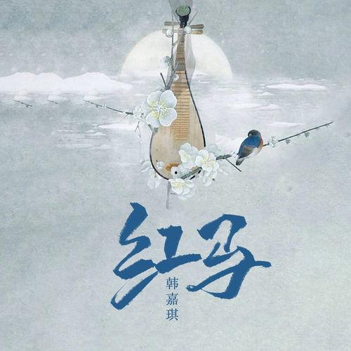 每日娱乐圈爆料歌曲在线听,每日爆料歌曲,一键在线收听 第2张 每日娱乐圈爆料歌曲在线听,每日爆料歌曲,一键在线收听 第2张