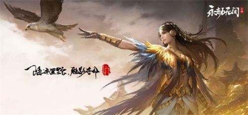 永劫无间钩锁最新爆料,神秘钩锁技能揭秘,战斗玩法再升级 第2张 永劫无间钩锁最新爆料,神秘钩锁技能揭秘,战斗玩法再升级 第2张