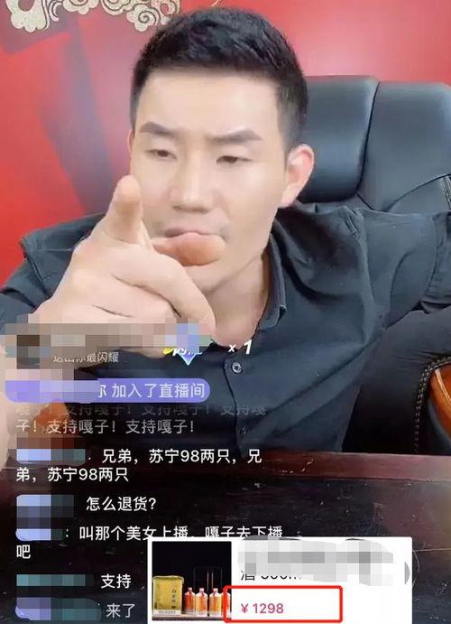惠州嘎子视频爆料,一场引人入胜的社区风云录 第3张 惠州嘎子视频爆料,一场引人入胜的社区风云录 第3张