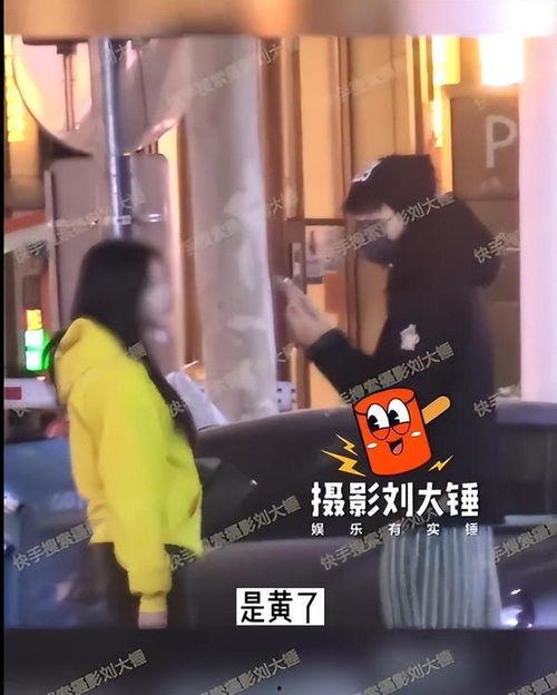 刘大锤爆料谐星视频大全,谐星搞笑视频大合集 第2张 刘大锤爆料谐星视频大全,谐星搞笑视频大合集 第2张