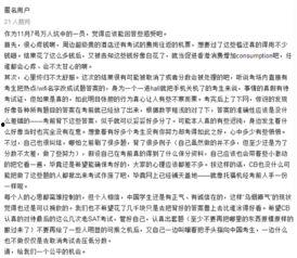 路透社最新爆料事件背景,揭秘最新重大事件背后真相 第2张 路透社最新爆料事件背景,揭秘最新重大事件背后真相 第2张