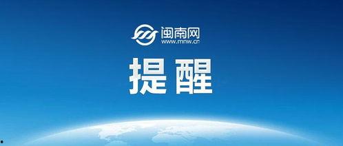 路透社最新爆料事件背景,揭秘最新重大事件背后真相 第3张 路透社最新爆料事件背景,揭秘最新重大事件背后真相 第3张