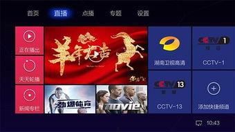 蜜蜂视频爆料,揭秘娱乐圈幕后真相 第2张 蜜蜂视频爆料,揭秘娱乐圈幕后真相 第2张