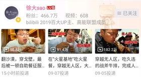 郑远元最新爆料,揭秘事件背后惊人真相 第3张 郑远元最新爆料,揭秘事件背后惊人真相 第3张