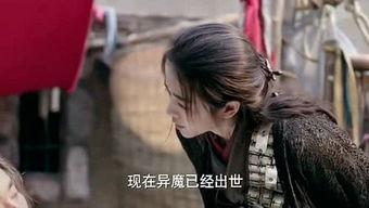 秋刀姨爆料视频,揭秘视频背后的惊人真相 第3张 秋刀姨爆料视频,揭秘视频背后的惊人真相 第3张