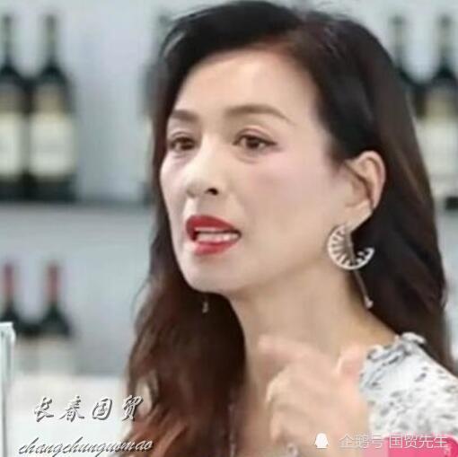 张庭前员工爆料了吗视频,揭开神秘企业内幕 第3张 张庭前员工爆料了吗视频,揭开神秘企业内幕 第3张