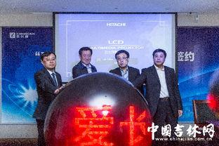 吉林市民爆料最新新闻,最新突发事件引发社会关注 第3张 吉林市民爆料最新新闻,最新突发事件引发社会关注 第3张