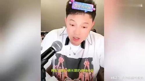 瓜姐娱乐圈爆料,明星幕后故事大揭秘 第2张 瓜姐娱乐圈爆料,明星幕后故事大揭秘 第2张