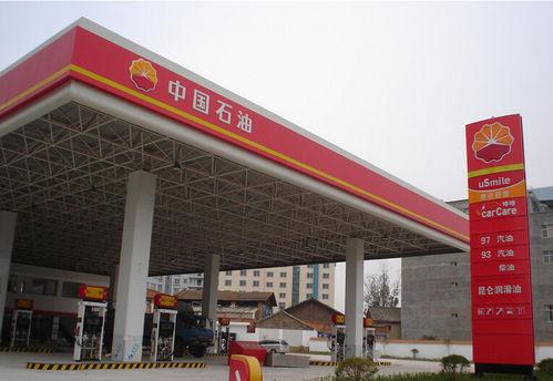 太原加油站爆料视频最新,揭秘油品质量与价格之谜  第2张