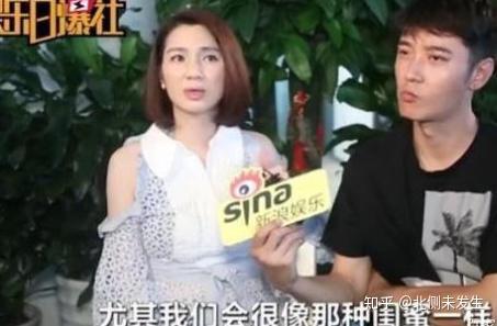 深夜爆料刘晶完整版视频,揭秘背后惊人真相 第2张 深夜爆料刘晶完整版视频,揭秘背后惊人真相 第2张
