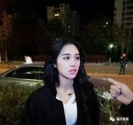深夜爆料刘晶完整版视频,揭秘背后惊人真相 第3张 深夜爆料刘晶完整版视频,揭秘背后惊人真相 第3张