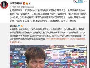 新闻爆料博主有哪些人物,盘点那些引人关注的幕后推手 第3张 新闻爆料博主有哪些人物,盘点那些引人关注的幕后推手 第3张