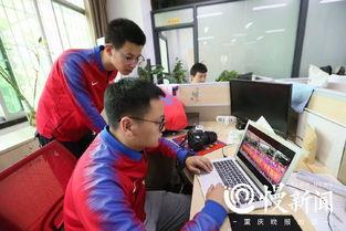 重庆小学生爆料视频最新,揭秘校园生活背后真相 第2张 重庆小学生爆料视频最新,揭秘校园生活背后真相 第2张