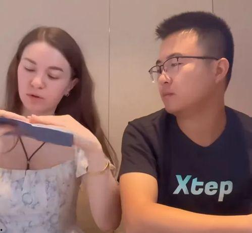 吃瓜爆料抖音网红男变女,揭秘变性背后的故事 第3张 吃瓜爆料抖音网红男变女,揭秘变性背后的故事 第3张