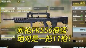 cod手游最新手册爆料,战术升级,战局风云再起 第2张 cod手游最新手册爆料,战术升级,战局风云再起 第2张