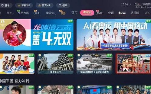 河源生活大爆料新闻直播,直播揭秘城市新鲜事 第3张 河源生活大爆料新闻直播,直播揭秘城市新鲜事 第3张