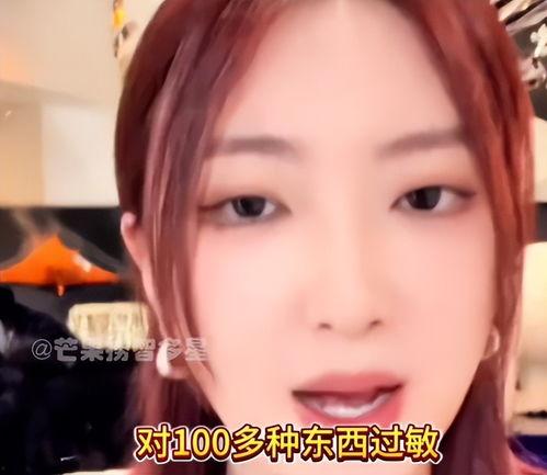 叶子爆料全过程视频,揭秘事件真相与幕后故事 第3张 叶子爆料全过程视频,揭秘事件真相与幕后故事 第3张