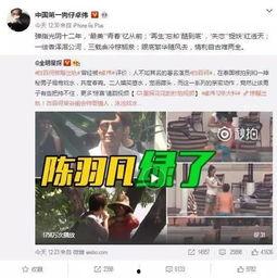 冲哥爆料李小米视频全集,李小米视频全集幕后真相大揭秘