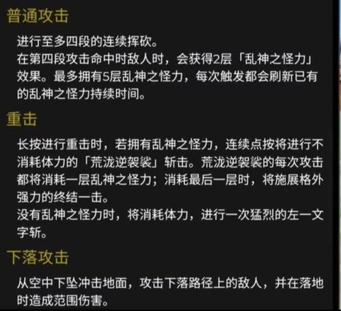 在哪看内鬼爆料视频啊,一网打尽热门平台 第2张 在哪看内鬼爆料视频啊,一网打尽热门平台 第2张