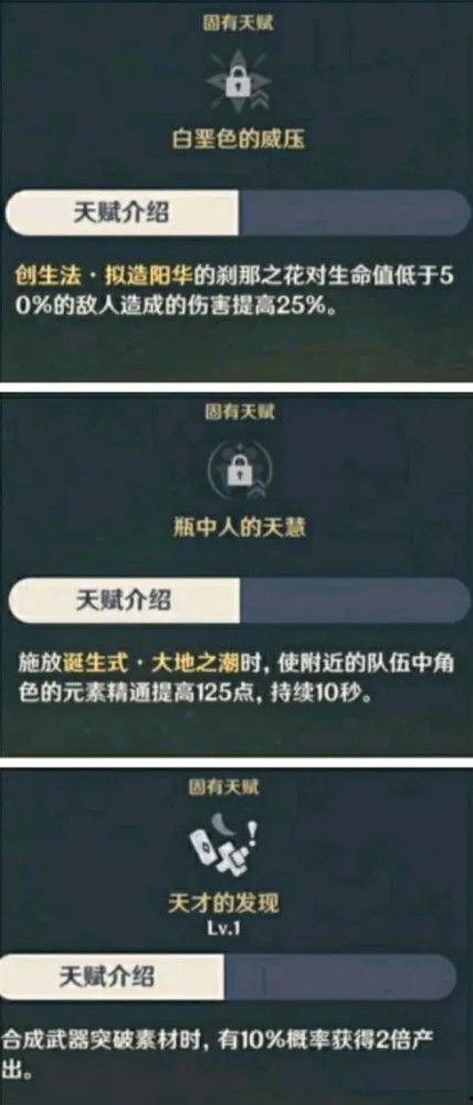 在哪看内鬼爆料视频啊,一网打尽热门平台 第3张 在哪看内鬼爆料视频啊,一网打尽热门平台 第3张
