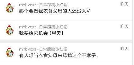 吃瓜爆料免费网站大全 第2张 吃瓜爆料免费网站大全 第2张
