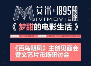 景鑫独家爆料视频大全,景鑫爆料视频大全精彩瞬间汇总 第2张 景鑫独家爆料视频大全,景鑫爆料视频大全精彩瞬间汇总 第2张