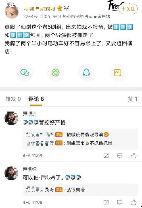 爆料视频有什么要求,独家内容深度解析 第2张 爆料视频有什么要求,独家内容深度解析 第2张