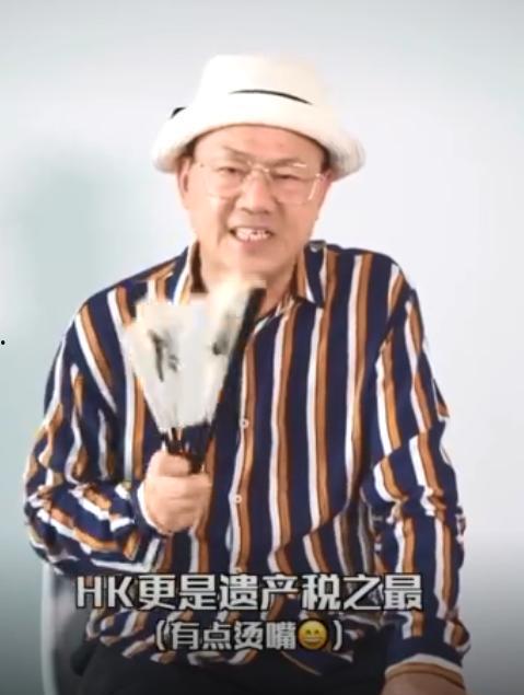 周润发裸捐爆料视频播放,视频播放引发热议,巨额善举感动网友 第2张 周润发裸捐爆料视频播放,视频播放引发热议,巨额善举感动网友 第2张