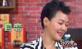 汪小菲爆料张信哲视频在线观看,在线观看引发热议 第3张 汪小菲爆料张信哲视频在线观看,在线观看引发热议 第3张