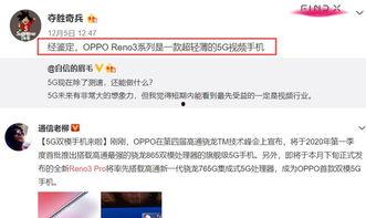 王伊泽爆料视频,事件背后惊人真相 第2张 王伊泽爆料视频,事件背后惊人真相 第2张