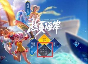 本月皮肤爆料新闻视频,新英雄与限定皮肤大揭秘！