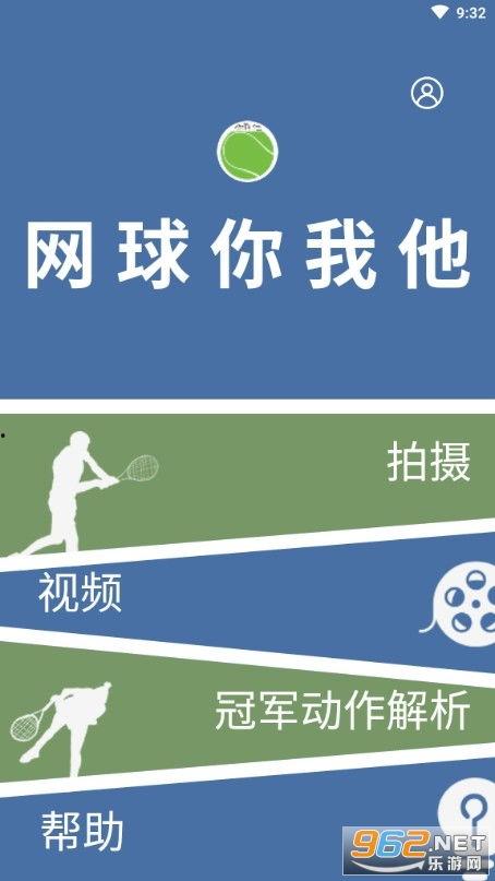 爆料木兰主播视频下载软件,一键获取热门直播精彩瞬间 第3张 爆料木兰主播视频下载软件,一键获取热门直播精彩瞬间 第3张