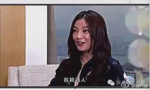 天涯真实爆料帖赵薇视频,揭秘娱乐圈真实内幕 第2张 天涯真实爆料帖赵薇视频,揭秘娱乐圈真实内幕 第2张