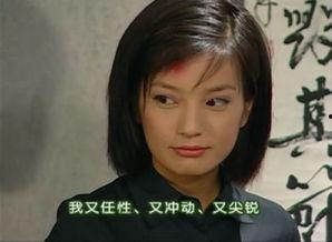 天涯真实爆料帖赵薇视频,揭秘娱乐圈真实内幕 第3张 天涯真实爆料帖赵薇视频,揭秘娱乐圈真实内幕 第3张