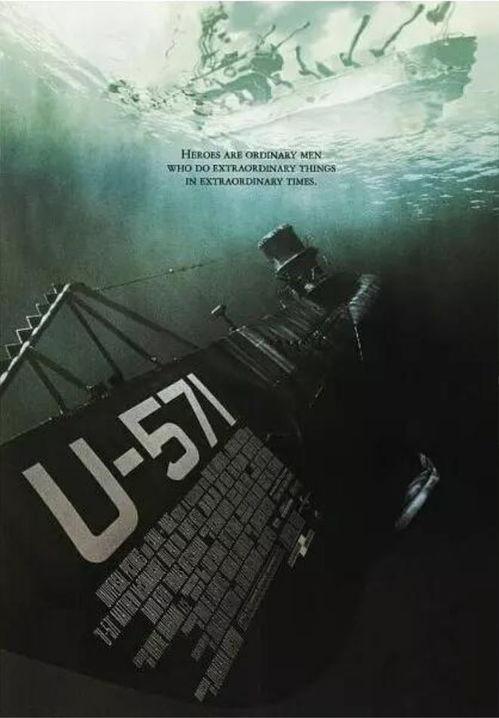 猎杀u571在线观看,U571潜行战记 第3张 猎杀u571在线观看,U571潜行战记 第3张