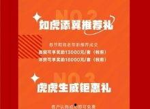 常州地产爆料事件始末视频,真相与争议的交织